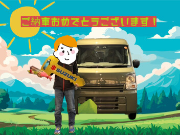 エブリイご納車おめでとうございます✨